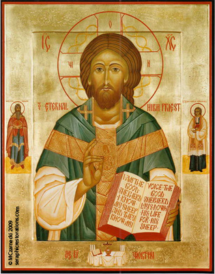 Jesus the Eternal High Priest Icon